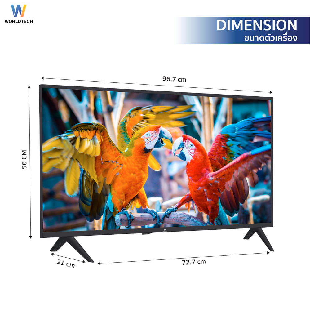 แอลอีดีทีวี 43 นิ้ว Smart WORLDTECH รุ่น WTTVSM43FHD210000A